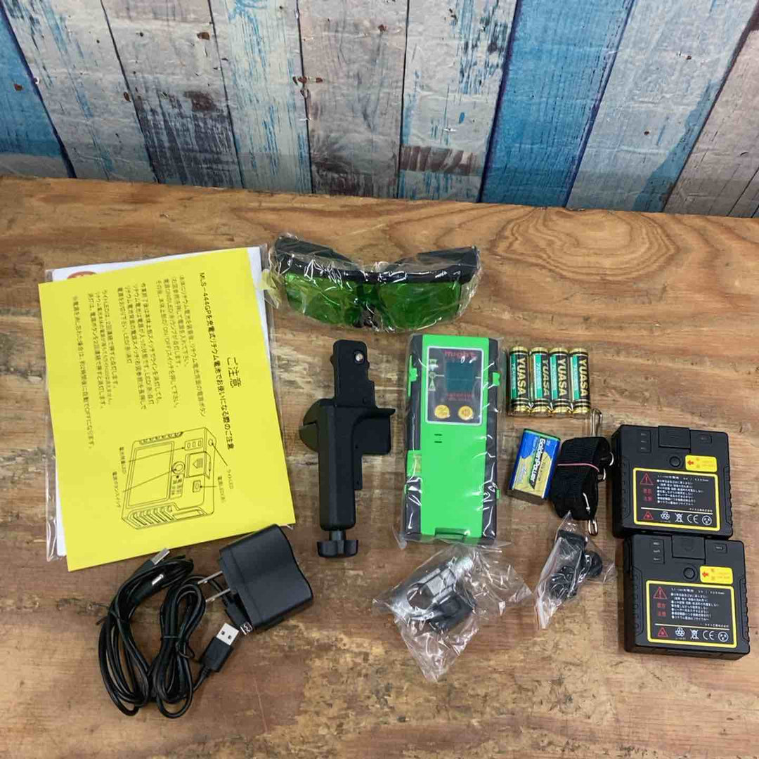 〇マイト工業 グリーンレーザー墨出し器 MLS-444GP-RT 三脚付き【柏店】