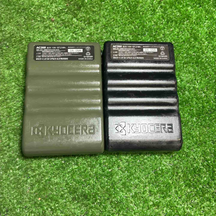 ◇バートル(BURTLE) 空調服 エアークラフト ファンユニット AC270/271 + バッテリー AC260 13V セット【藤沢店】