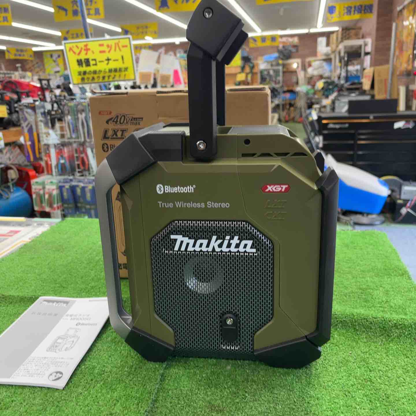マキタ(makita) MR005GZO コードレスラジオ ACアダプタ無し【船橋馬込店】【店頭取引限定】【中古】管理番号：ITDNHEE802TV マキタ（makita） 充電式ラジオ MR005GZ(青)+バッテリBL1040Bx2個+充電