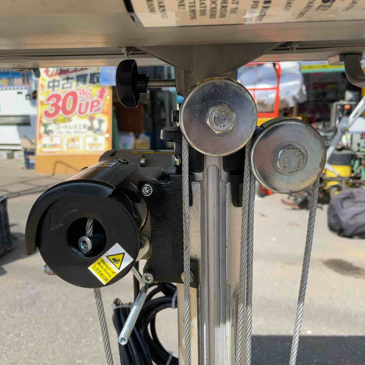 KSF ポータブル電動リフト CM-270H1【桶川店】