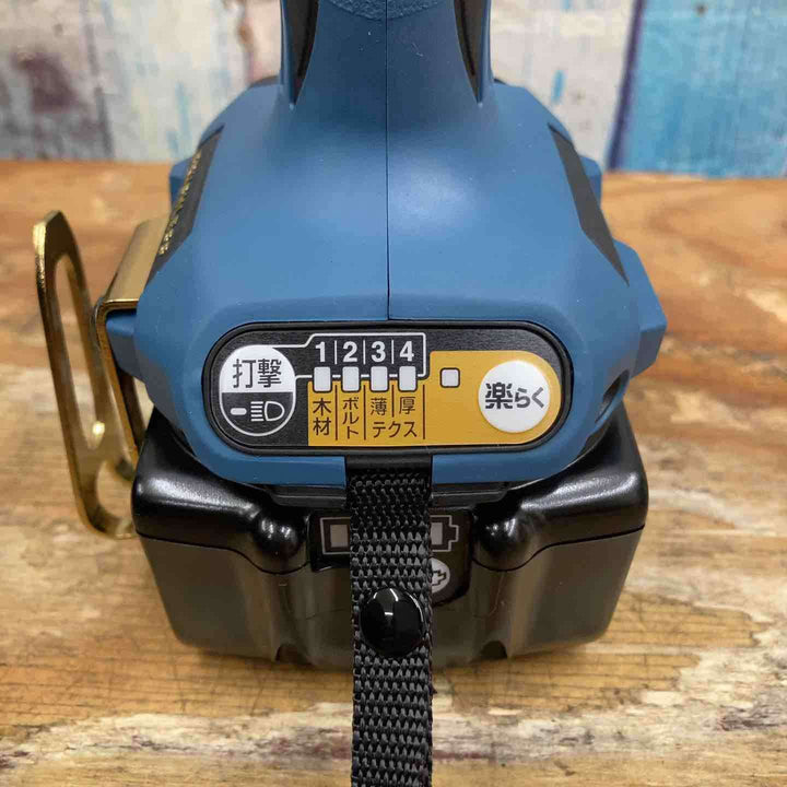 送料無料【未使用品】マキタ makita コードレスインパクトドライバー TD173DGXPB　プレミアムブルー 20周年 純正 フルセット【柏店】