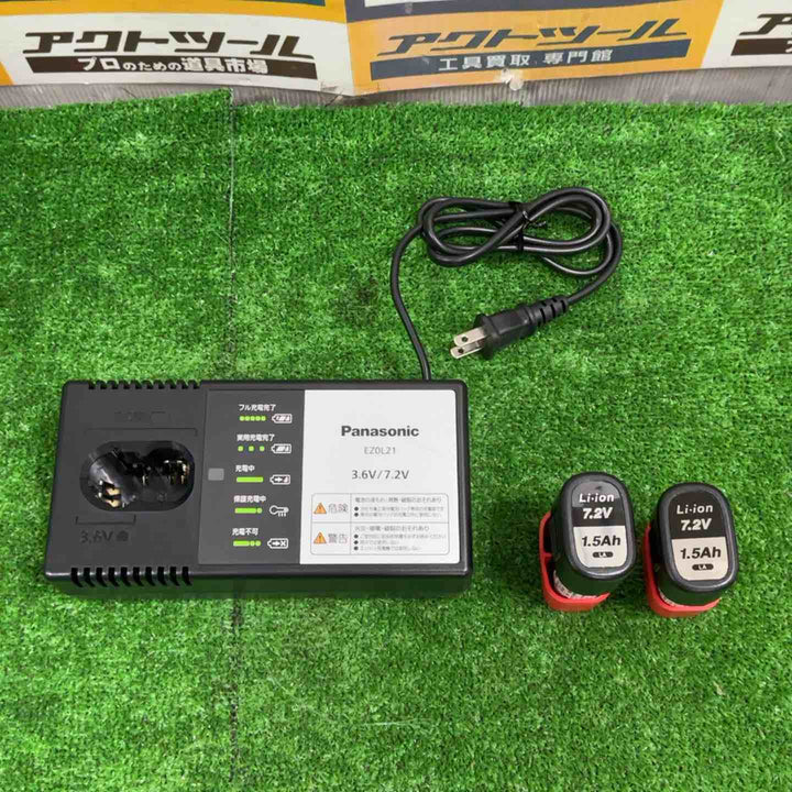 ◇パナソニック(Panasonic) コードレススティックインパクトドライバー EZ7521LA2ST1B【草加店】