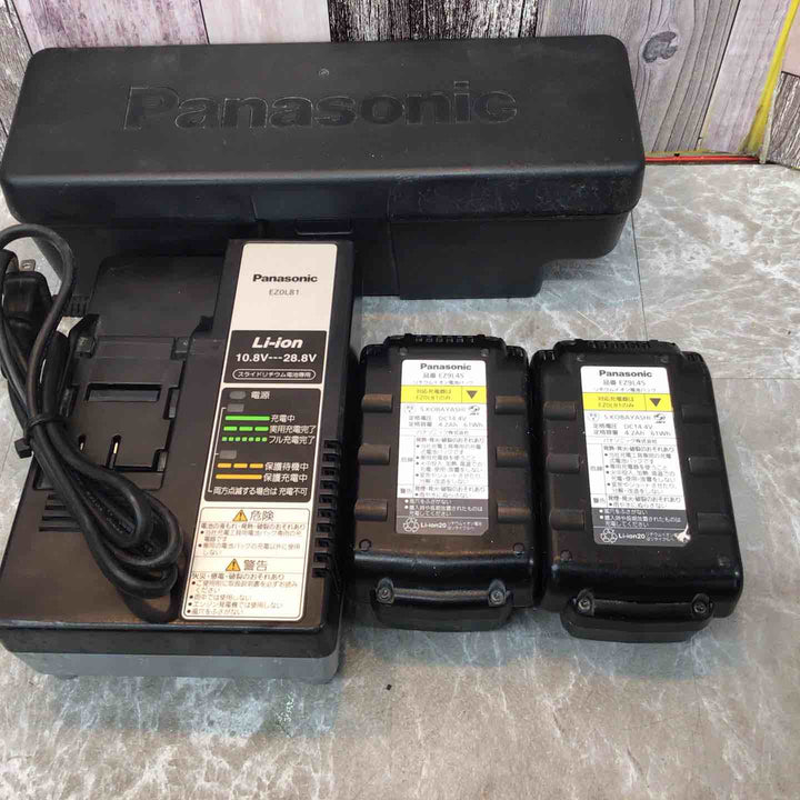 ◇パナソニック(Panasonic) コードレスインパクトドライバー EZ75A1LS2FT1 限定色【八潮店】