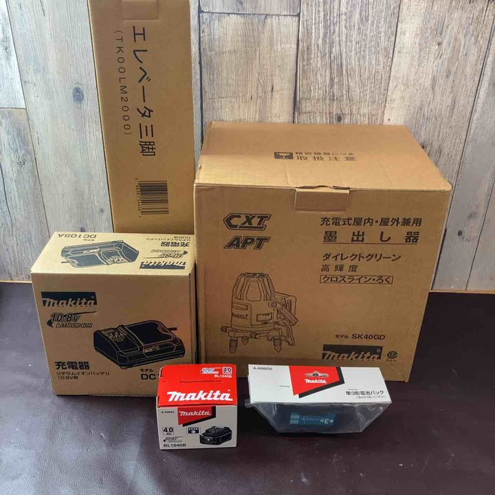 【未使用品(店頭展示品)】 マキタ(makita) 10.8V グリーンレーザー墨出し器 SK40GD 受光器・三脚・バッテリー・充電器付き フルセット品 【東大和店】