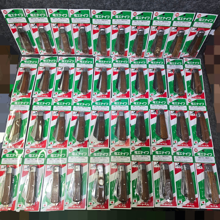 【未使用品・大特価まとめ売り！】電工ナイフ 40本 マーベル 【桶川店】