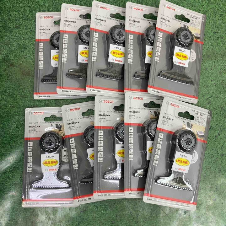 BOSCH(ボッシュ) カットソー・マルチツール用ブレード65mm  (スターロック・5枚組) AII65BSPC/5 5枚10セット【町田店】