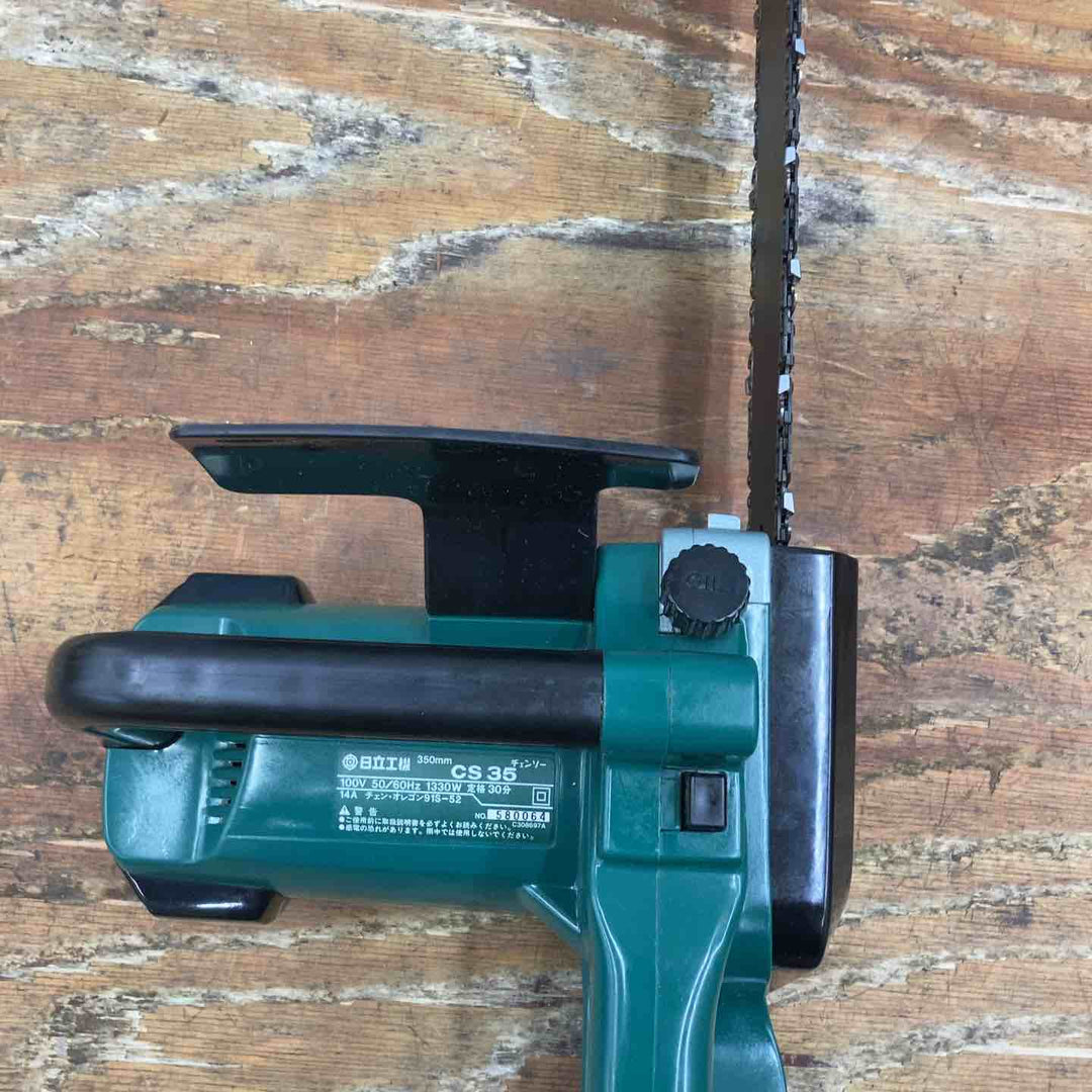 ◇HiKOKI(旧日立工機) 電気チェンソー CS-35【柏店】