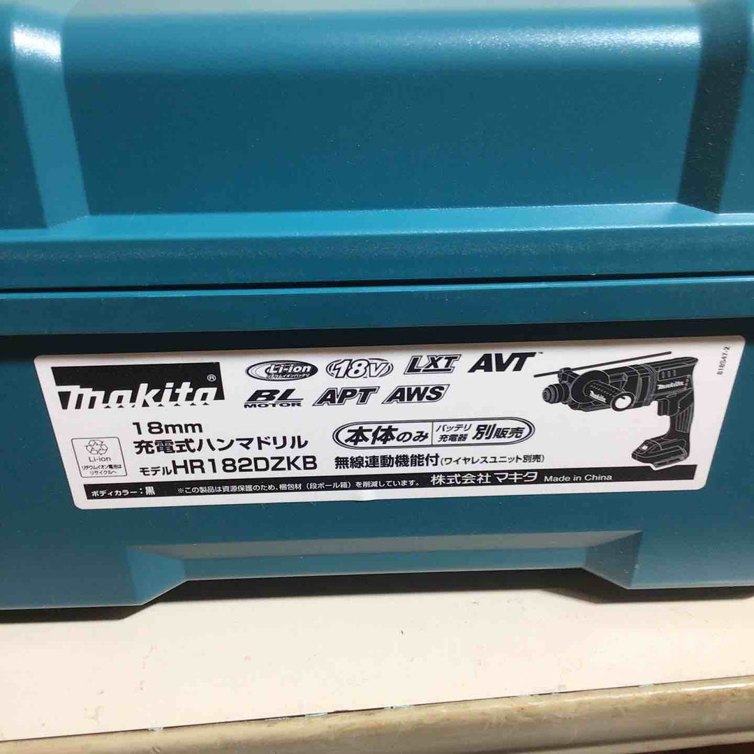 ★マキタ(makita) コードレスハンマドリル HR182DZKB【戸田店】