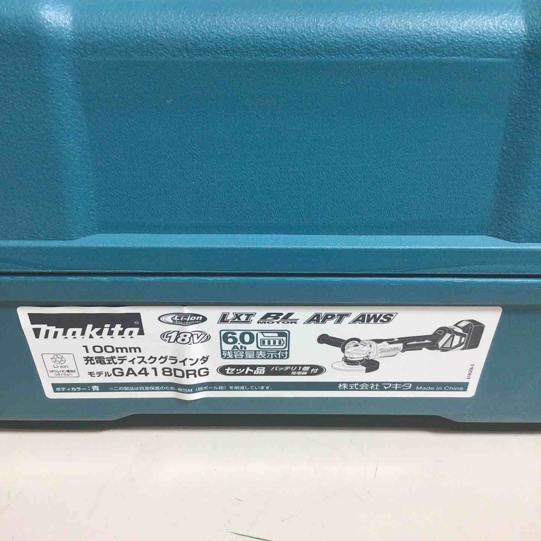 ★マキタ(makita) 100mmコードレスディスクグラインダ GA418DRG【戸田店】