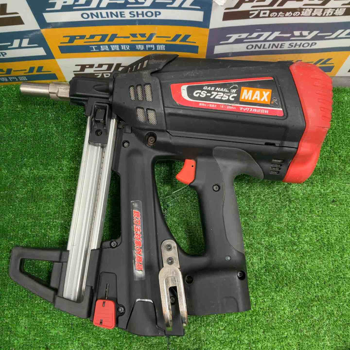 ◇マックス(MAX) コードレスガスネイラ GS-725C【草加店】