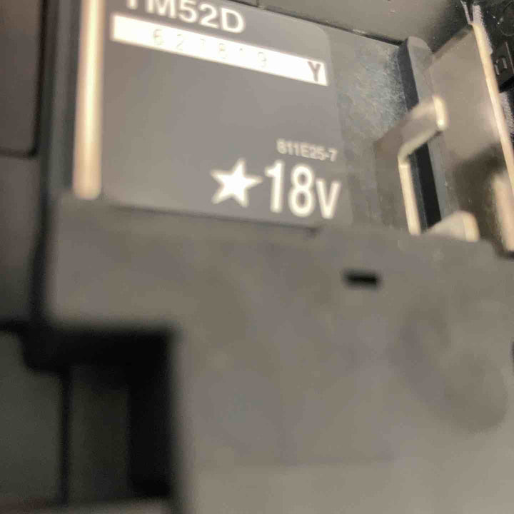 ★マキタ(makita) 18V コードレスマルチツール TM52DZ【八潮店】