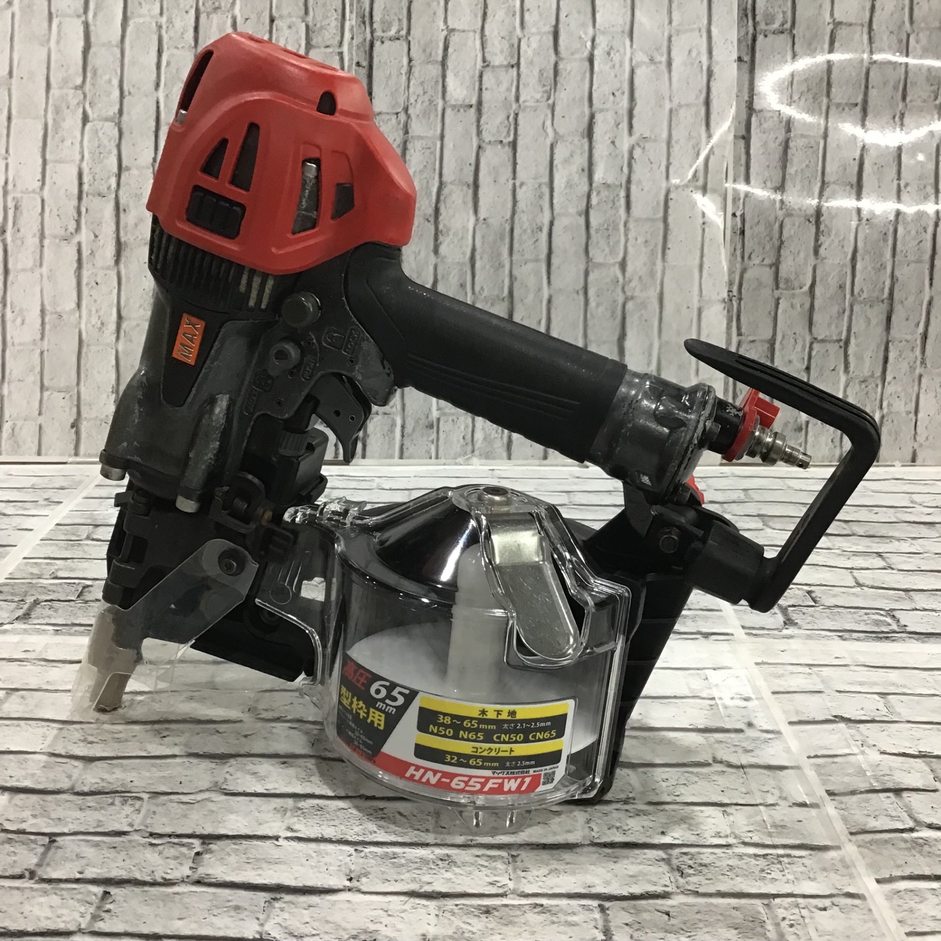 MAX　高圧コイルネイラ　HN65N1 中古品 HN－65N1の通販