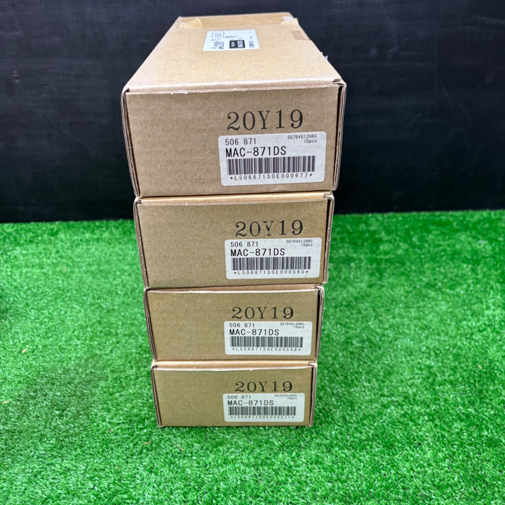 【未使用品】三菱電機部品：室外用ドレンソケット MAC-871DS　54個セット【電材館越谷店】