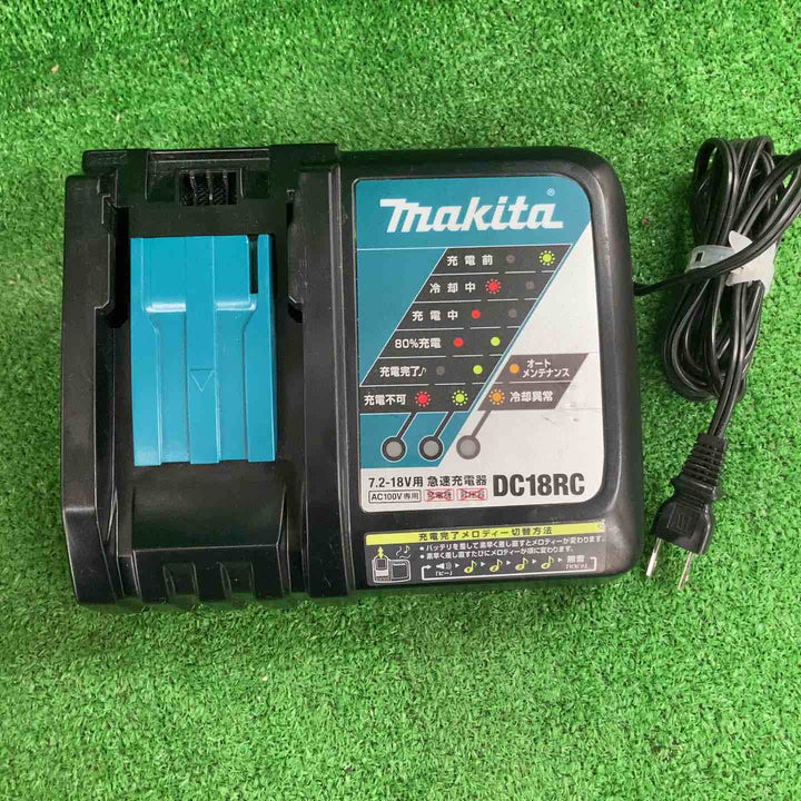 ★マキタ(makita) コードレスインパクトドライバー TD173DRGXB【川崎店】