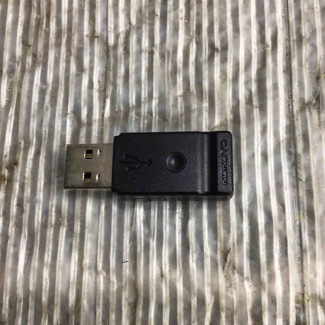 【中古】KOKUYO(コクヨ) レーザーポインター <GREEN> (ペンタイプ for PC) ELP-G30【草加店】