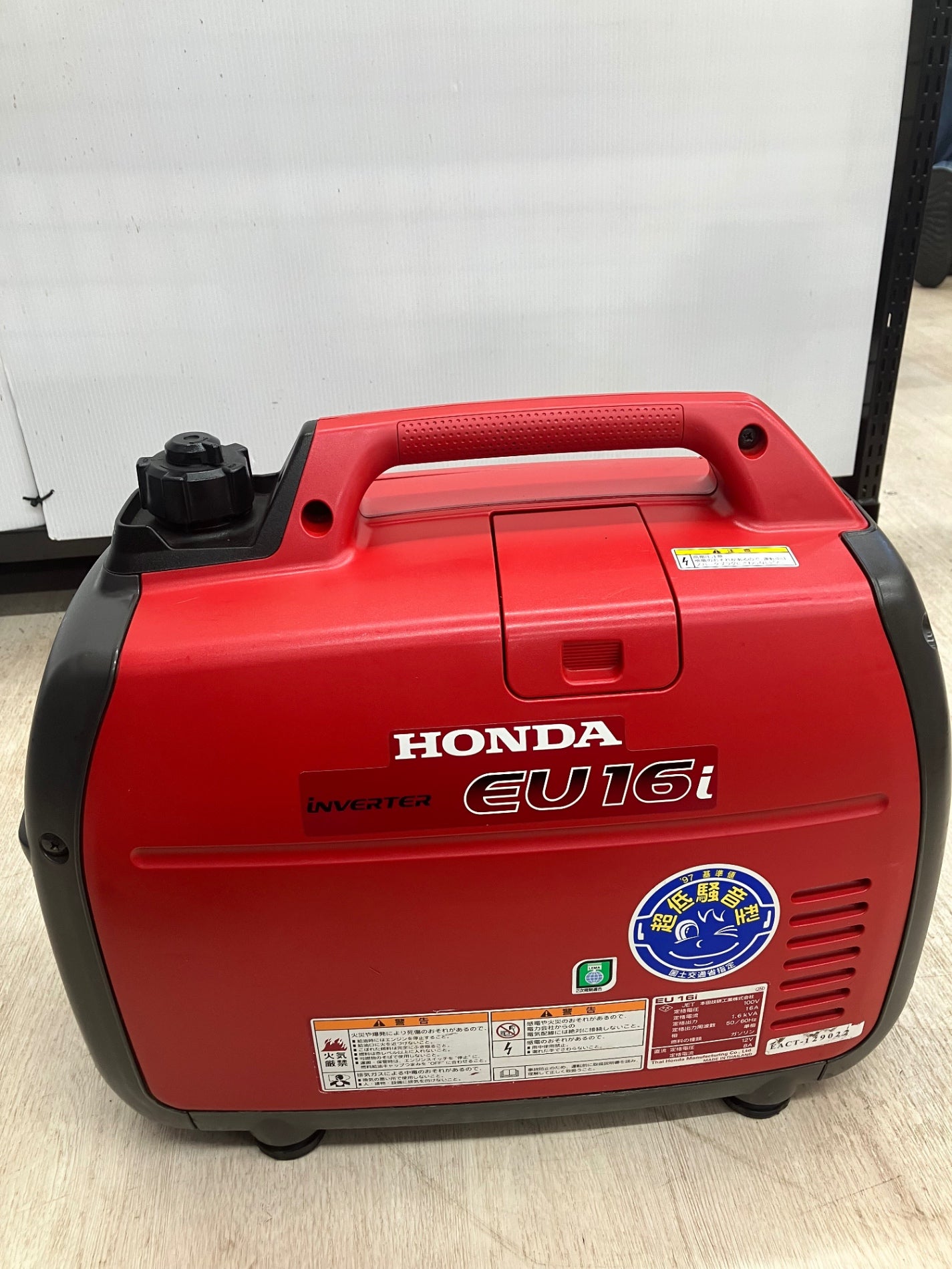 ★ホンダ(HONDA) インバーター発電機 EU16i 定格出力1.6kW 動作確認済み【川越店】