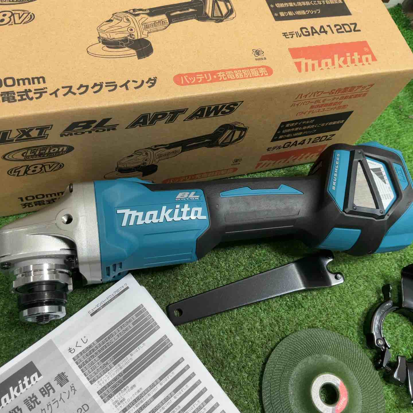 ☆マキタ(makita) 100mmコードレスディスクグラインダ GA412DZ【草加店