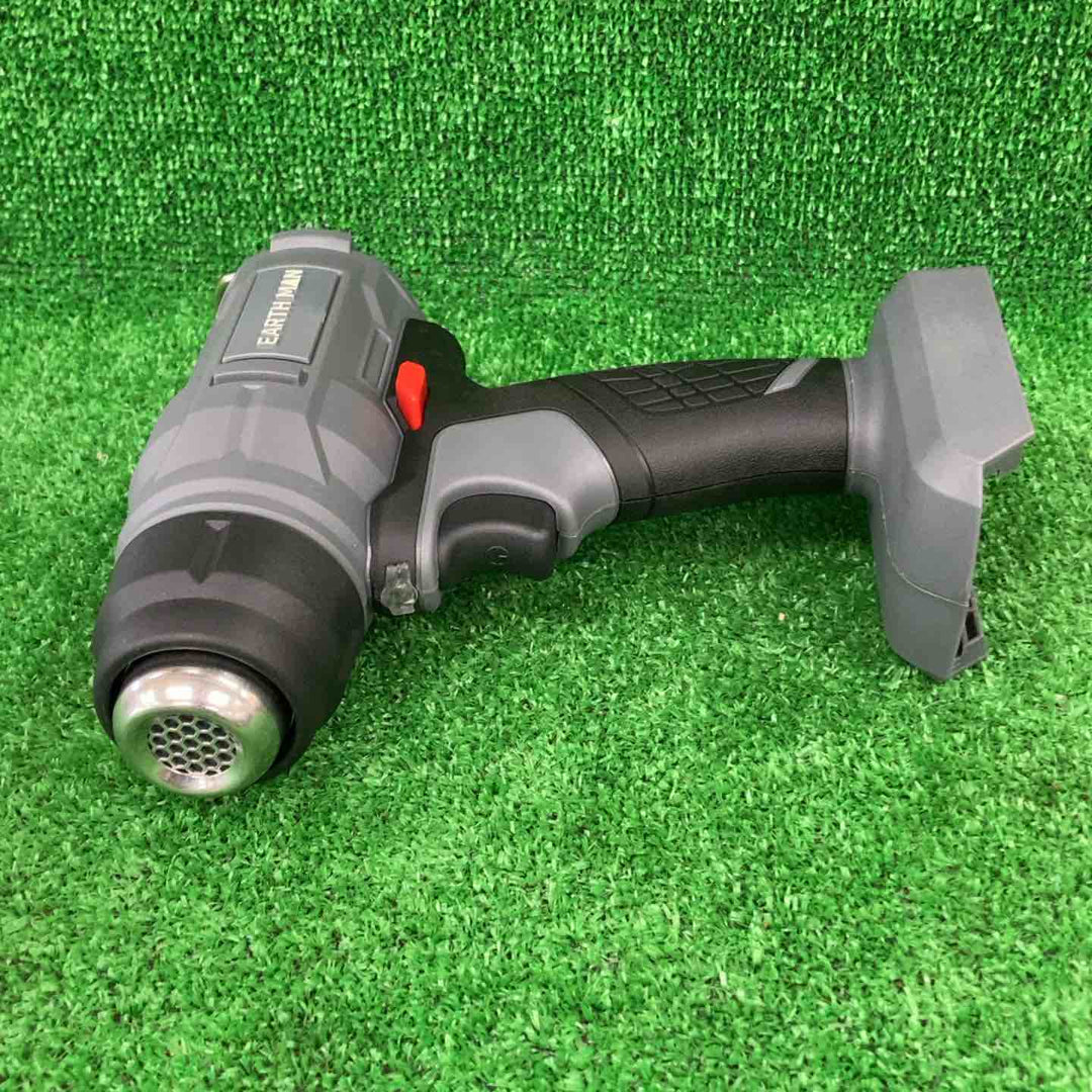 高儀 EARTH MAN SHARE LINK 18V 充電式 ヒートガン SL-HG550-AS