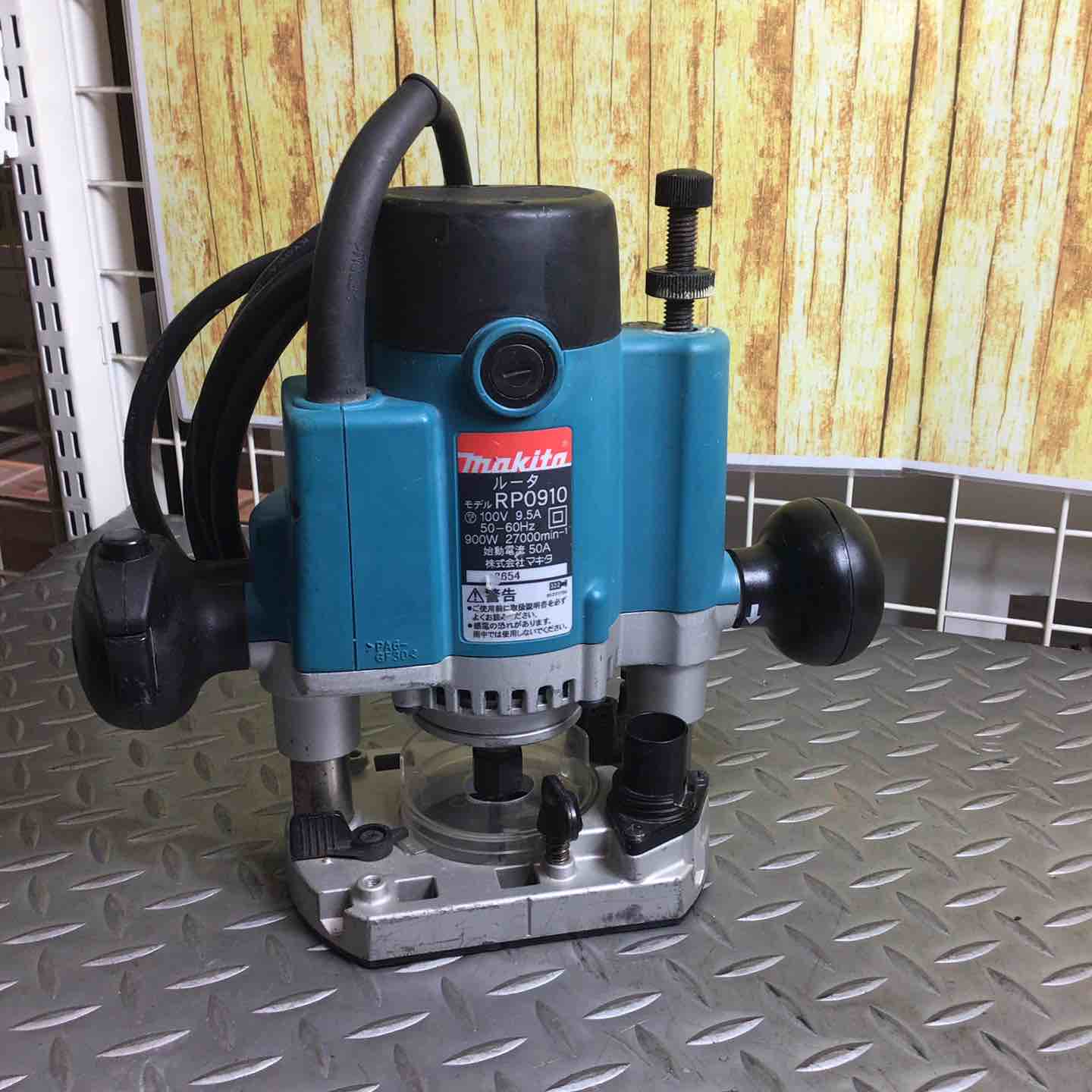 ☆マキタ(makita) ルーター RP0910【川崎店】 ☆マキタ(makita) ルーター RP0910【川崎店】 – アクトツール