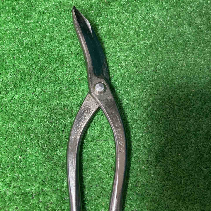 【未使用品(店頭展示品)】盛光 ミカヅキ・Ω・SLD３点 まとめ売り♪【岩槻店】