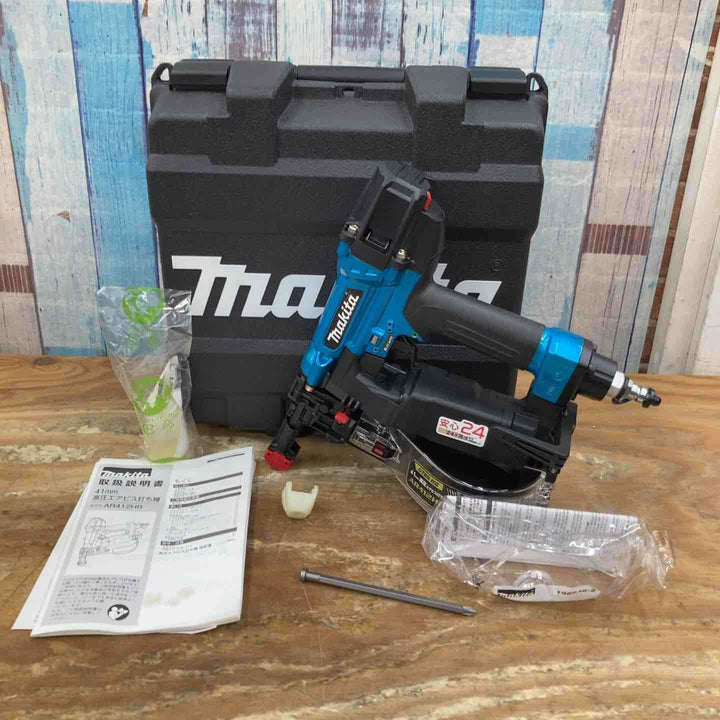★マキタ(makita) 高圧エアネジ打ち機 AR412HRM【柏店】