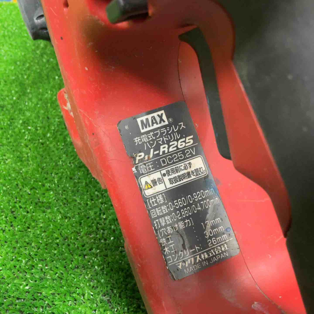 ◇マックス(MAX) コードレスハンマドリル PJ-R265-B2C【草加店】