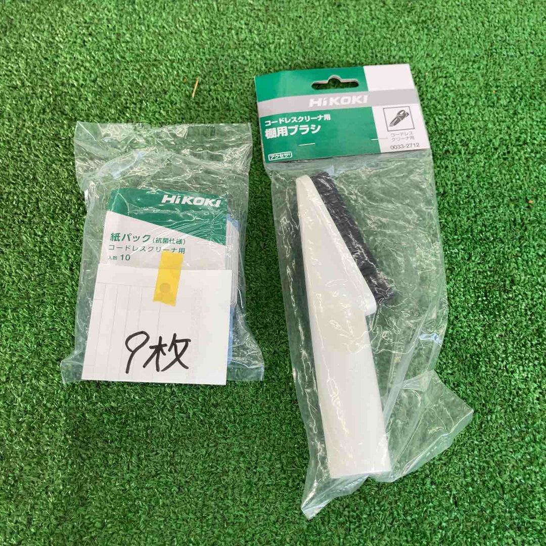 【中古美品】 ハイコーキ/HIKOKI 10.8Vコードレスクリーナー・R12DPA(NN) 【桶川店】