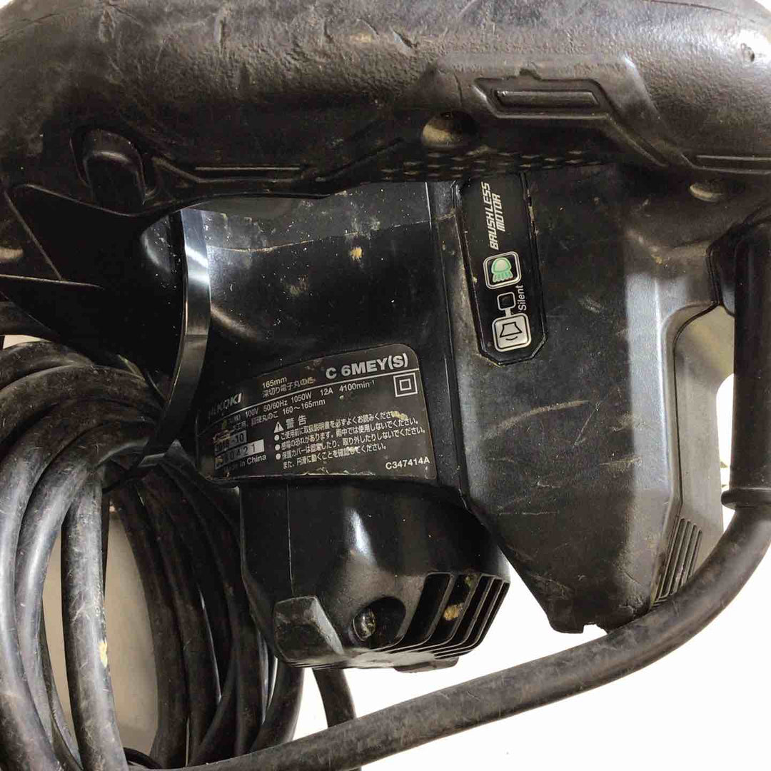 ★ハイコーキ(HIKOKI ※旧:日立工機) 深切り電子丸のこ C6MEY(SB)【戸田店】