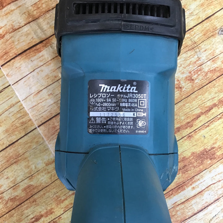 ★マキタ(makita) レシプロソー JR3050T【川崎店】