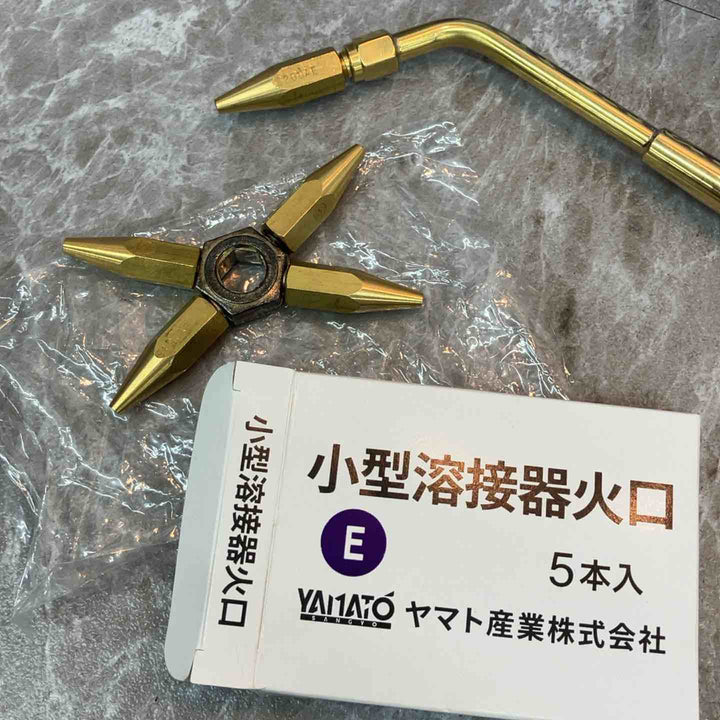 YAMATO 小型溶接器(AC) 関東式 火口付【八潮店】