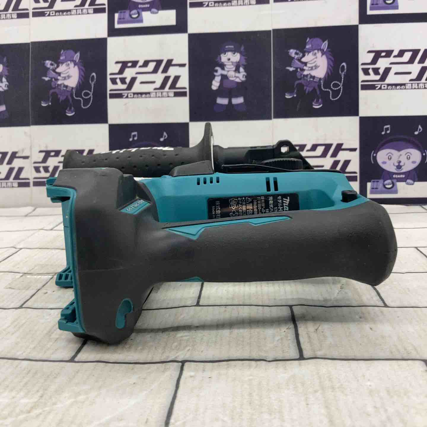 ☆マキタ(makita) コードレスハンマドリル HR171DZ【所沢店】 – アクト