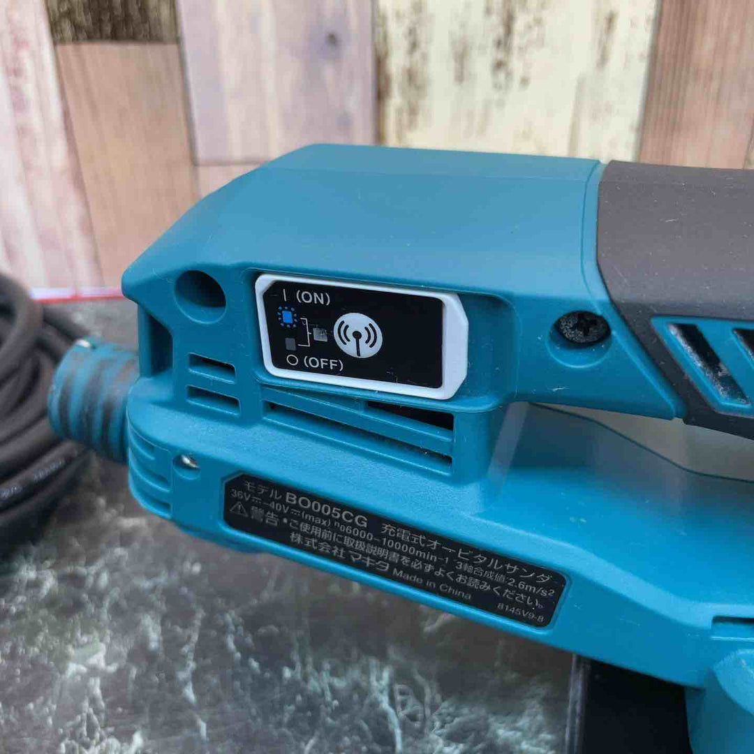 ★マキタ(makita) 充電式オービタルサンダ BO005CGZ【八潮店】