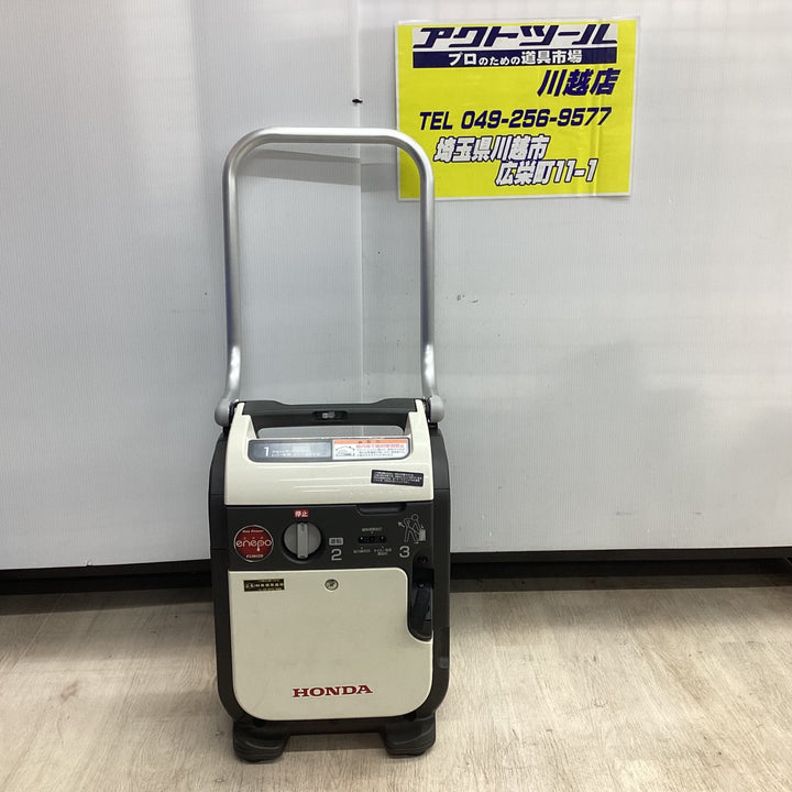 ★ホンダ(HONDA) インバーター発電機 エネポ EU9iGB【川越店】