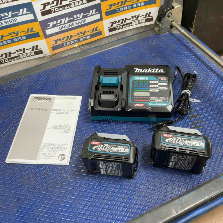 ★マキタ(makita) コードレスレシプロソー JR002GRDX【草加店】
