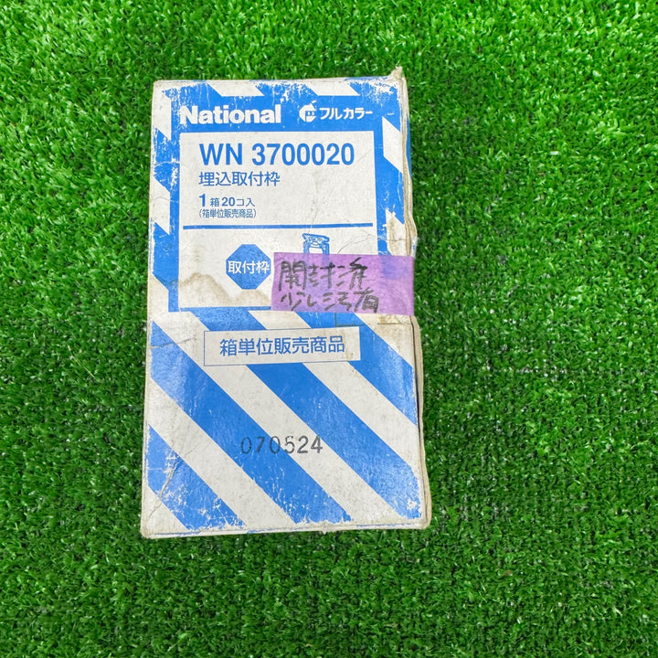 【未使用品】パナソニック(Panasonic) フルカラー埋込取付枠　WN3700020 1箱20枚×9箱※開封済み、汚れあり【電材館越谷店】