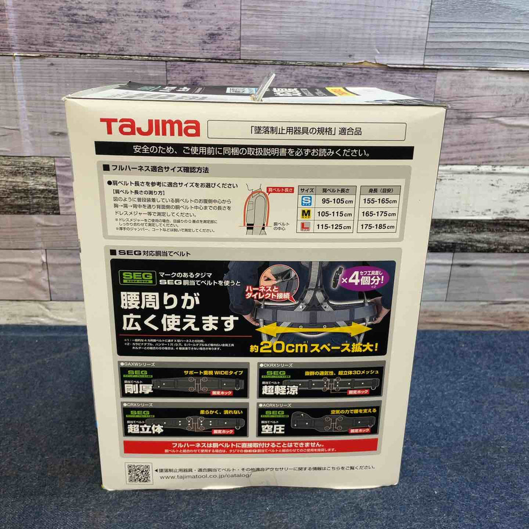 □タジマ(Tajima) ハーネスGS＋蛇腹ダブルランヤードL2セット 白 Sサイズ A1GSSJR-WL2WH【八潮店】