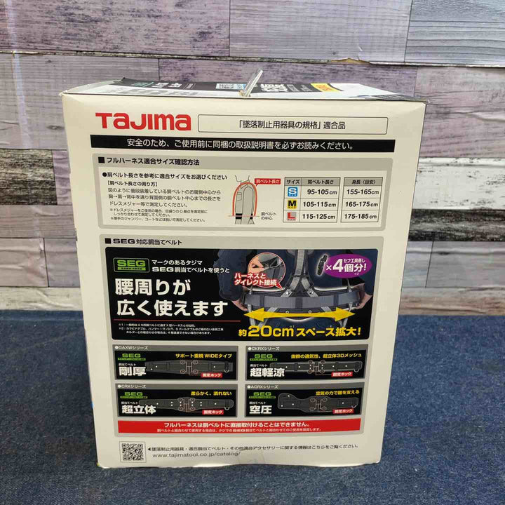 □タジマ(Tajima) ハーネスGS＋蛇腹ダブルランヤードL2セット 白 Sサイズ A1GSSJR-WL2WH【八潮店】