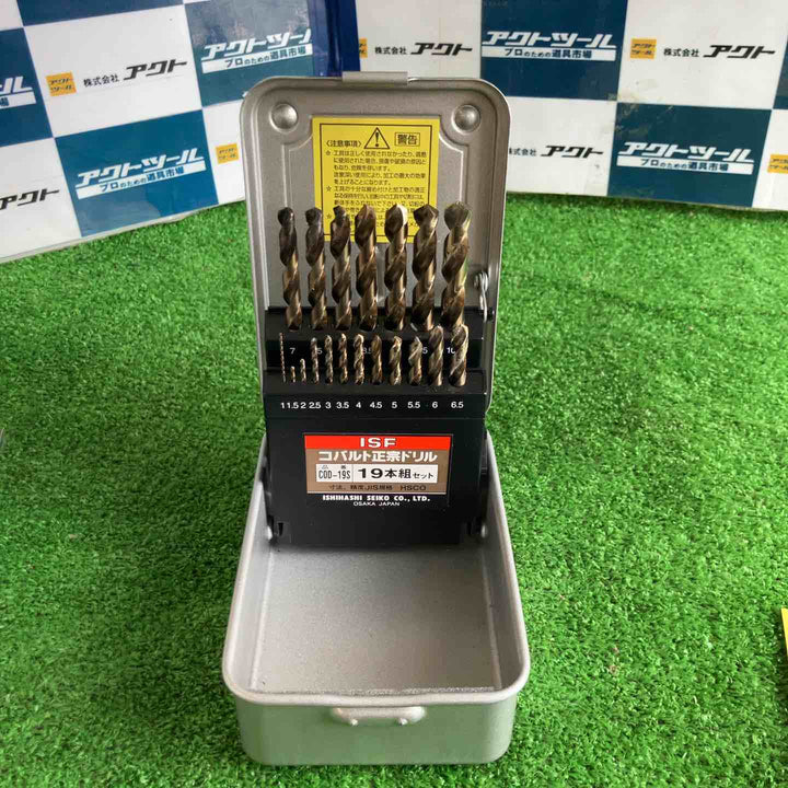 ◇イシハシ精工　コバルトドリル19本組　TCOD-19S【草加店】