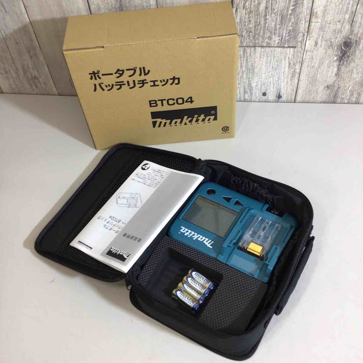 マキタ ポータブルバッテリーチェッカー BTC04