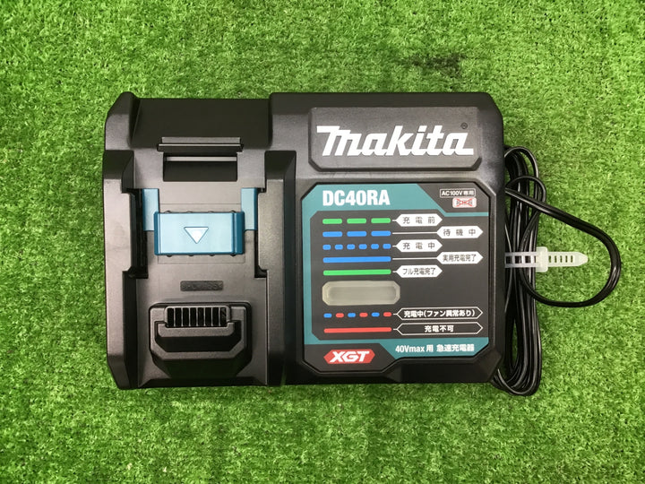 ★マキタ(makita) 急速充電器 DC40RA【富山店】●レ