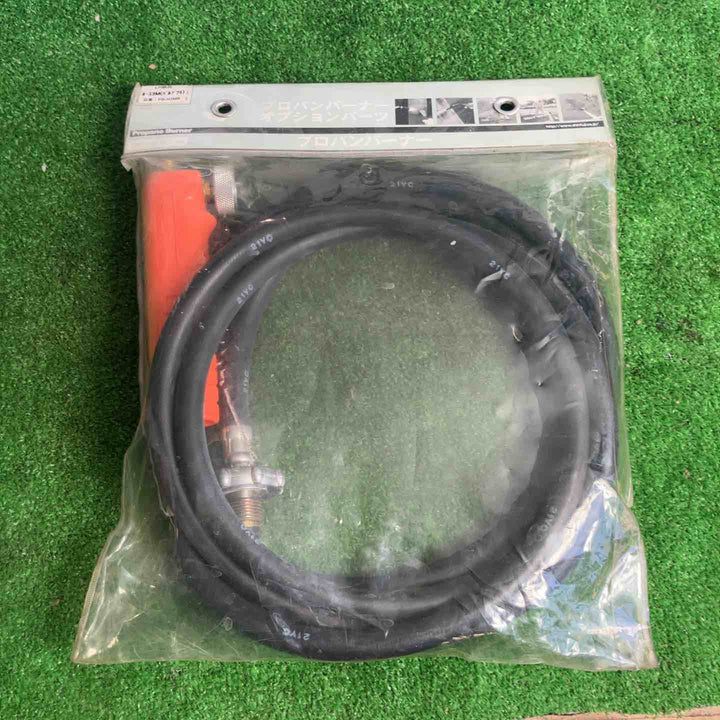新富士バーナー プロパンバーナーホースバルブ付 PBH3MB 3m【草加店】