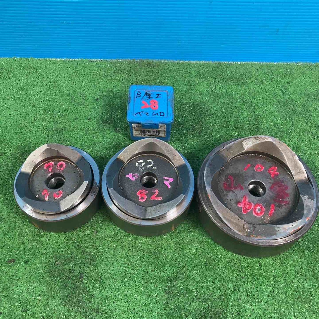 ◇泉精器 分離型油圧式パンチャ SH-10-1 刃多数 ノックアウトパンチャー イズミ/IZUMI【岩槻店】