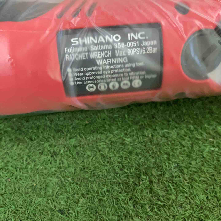 信濃機販 SI 1345EX　エアーラチェットレンチ/12.7㎜（1/2）角ラチェットレンチ【町田店】