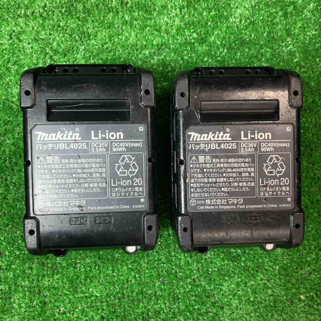 ★マキタ(makita) コードレスインパクトドライバー TD001GRDXB【岩槻店】