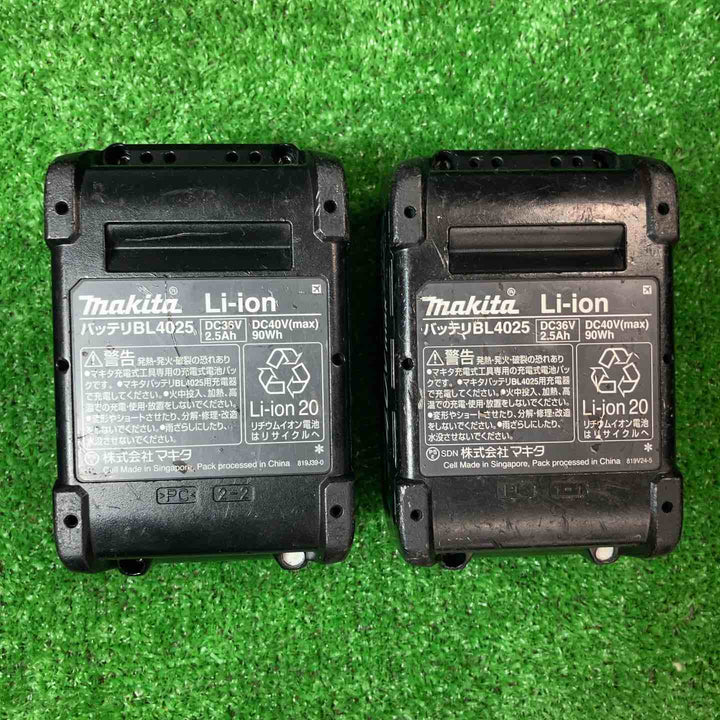 ★マキタ(makita) コードレスインパクトドライバー TD001GRDXB【岩槻店】