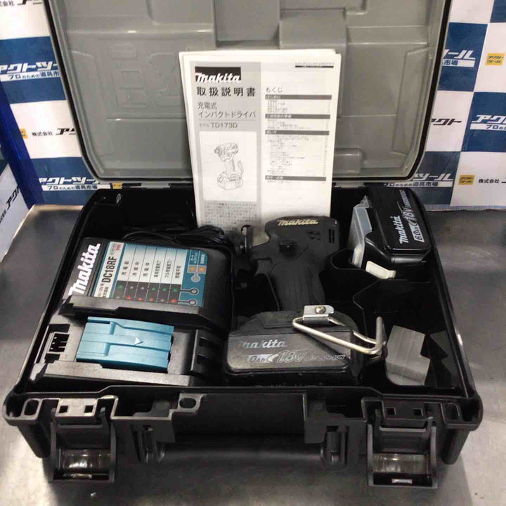 ★マキタ(makita) コードレスインパクトドライバー TD173DRGXB【草加店】