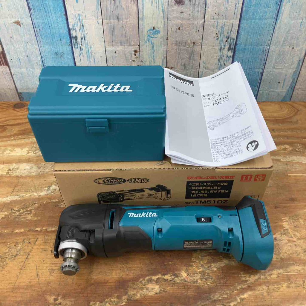 ☆マキタ(makita) コードレスマルチツール TM51DZ【柏店】 – アクト