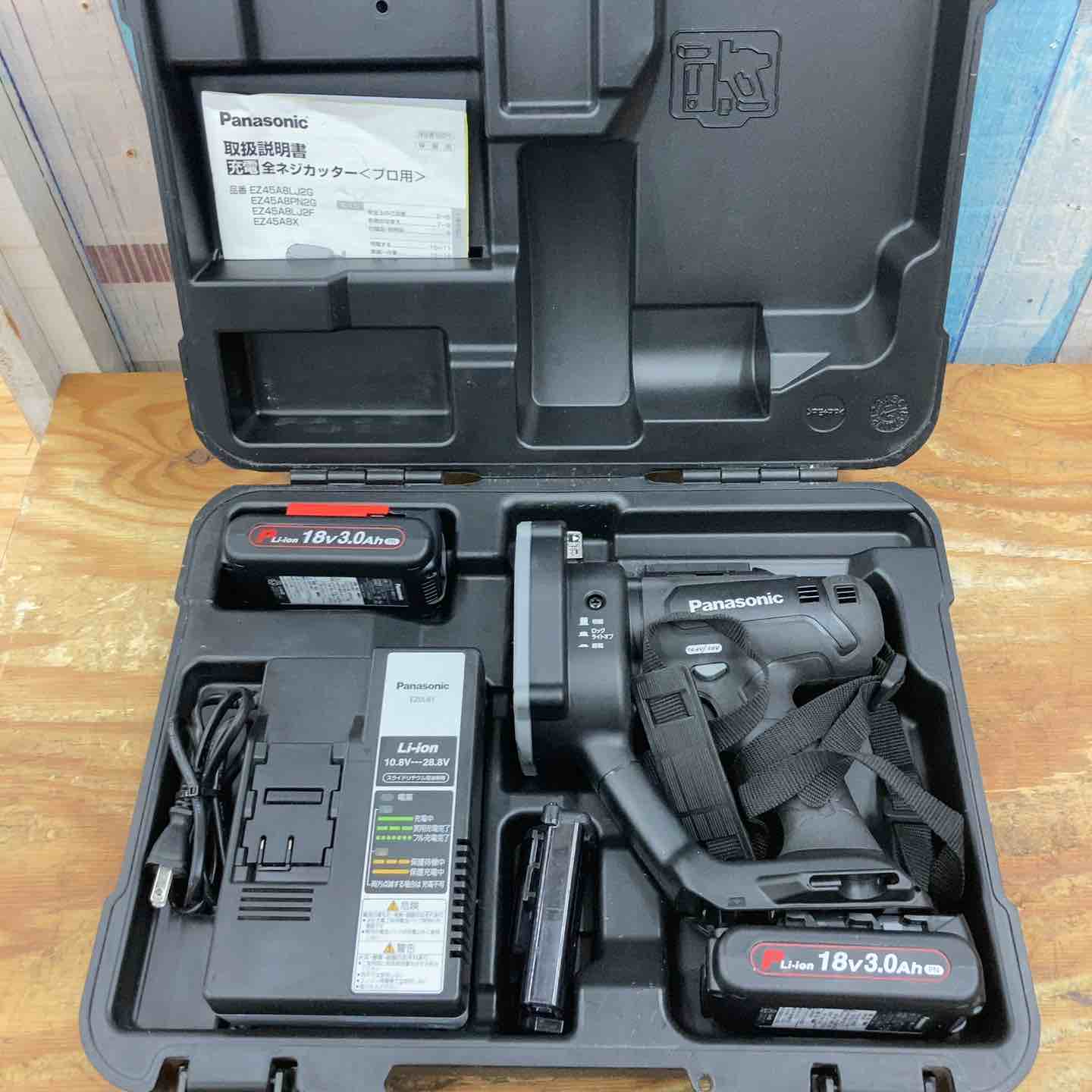 中古工具 – タグ 