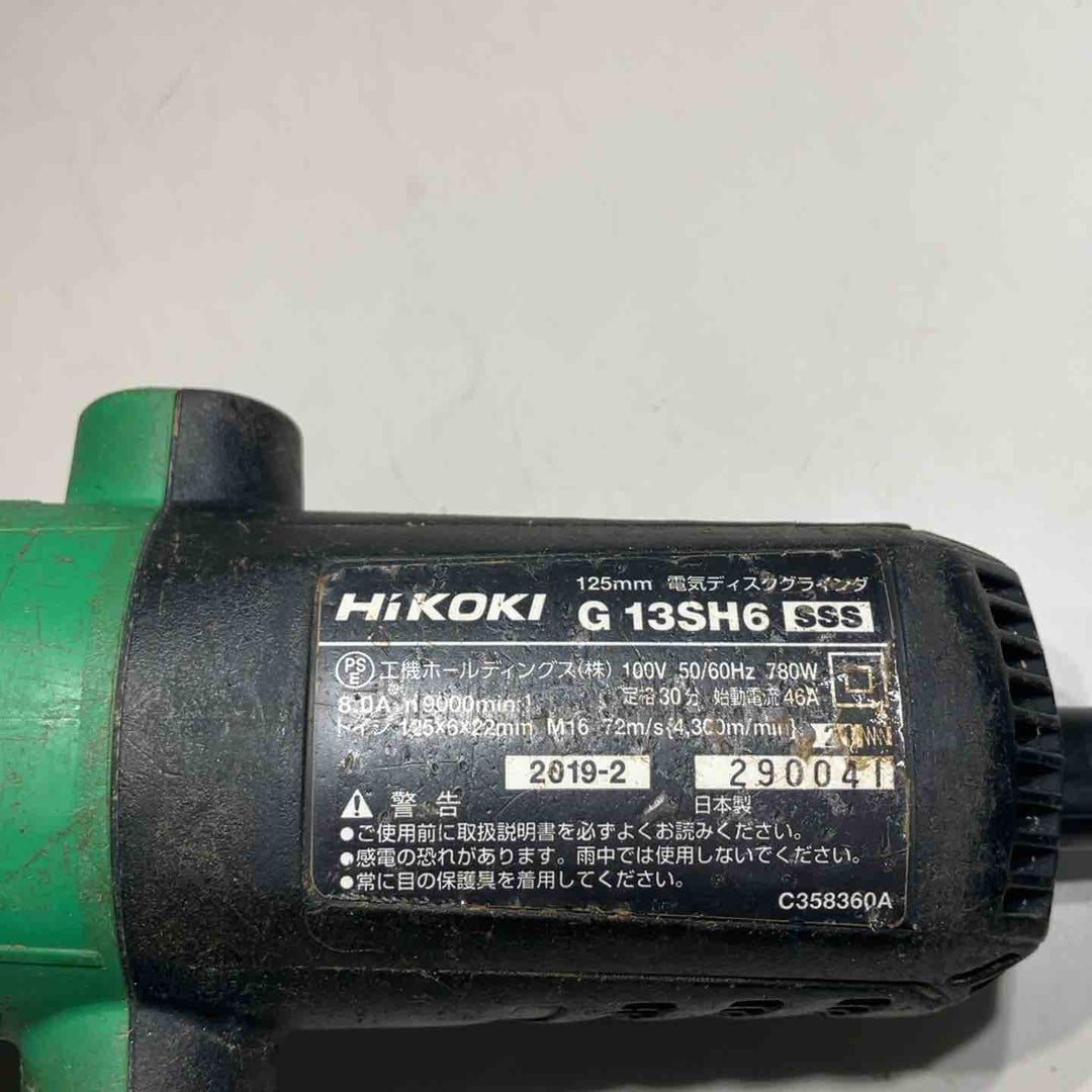 ◇ハイコーキ(HIKOKI ※旧:日立工機) 125mm電気ディスクグラインダ G13SH6(SSS)【戸田店】