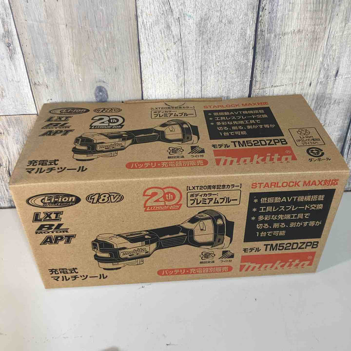 ★マキタ(makita) 18V コードレスマルチツール TM52DZPB(本体のみ) LXT20周年記念限定カラー プレミアムブルー【戸田店】